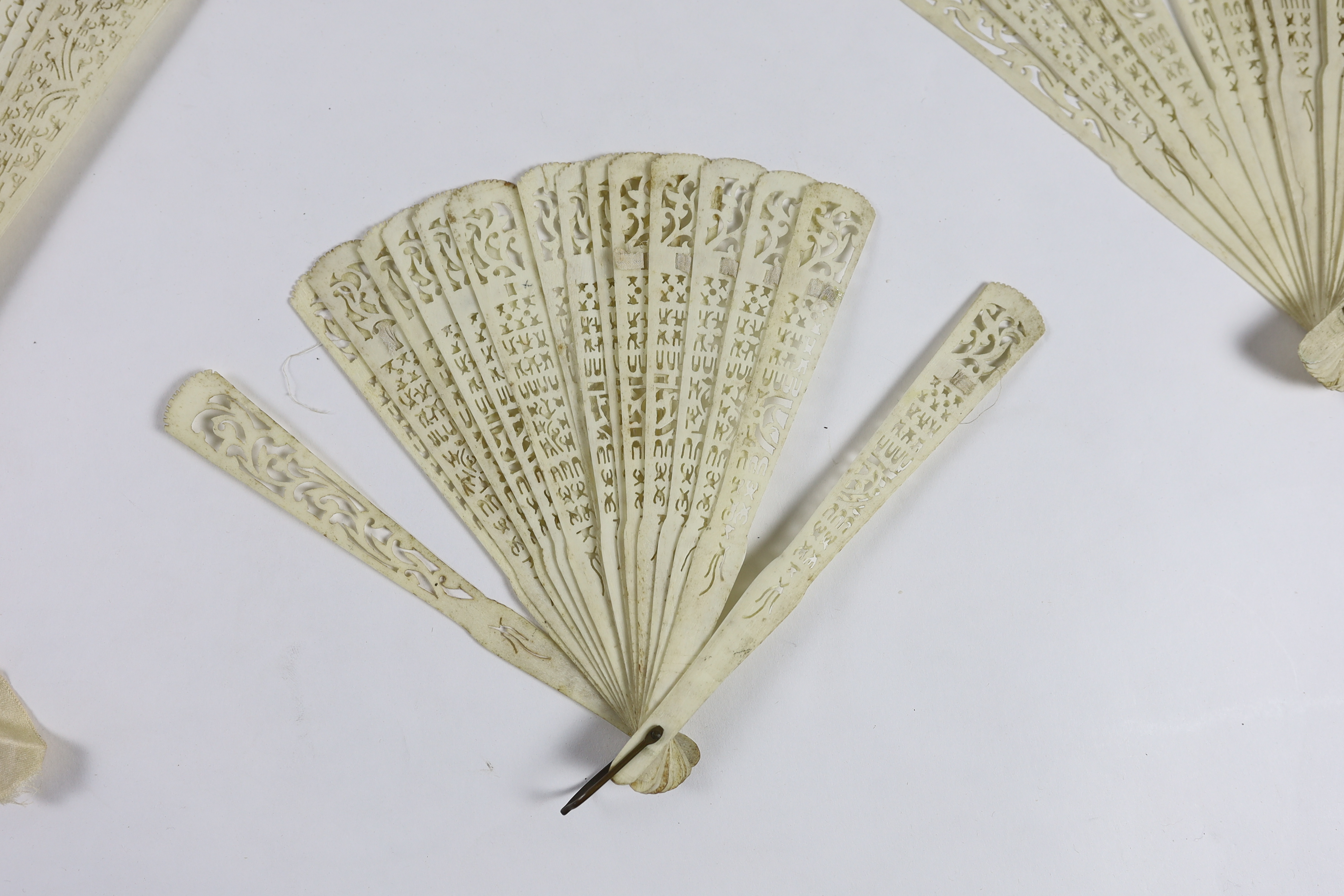 Three late 19th century 19th / early 20th century Chinese bone brisé fans